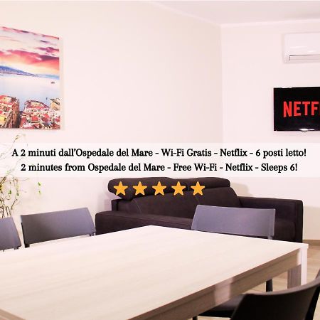 Ospedale Del Mare - Wi-Fi Gratis E Parcheggio Gratuito Apartment Napoli Ngoại thất bức ảnh