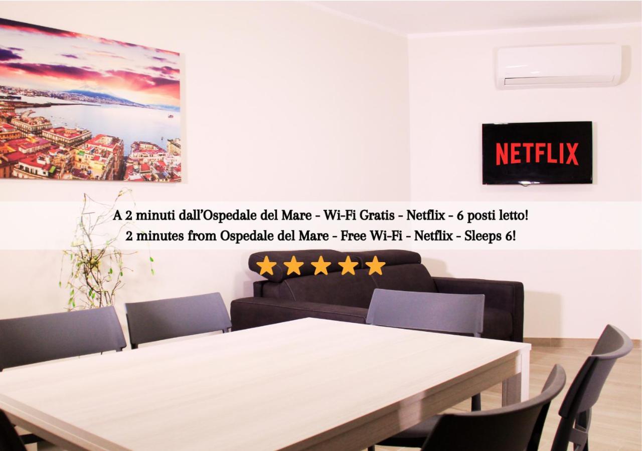 Ospedale Del Mare - Wi-Fi Gratis E Parcheggio Gratuito Apartment Napoli Ngoại thất bức ảnh